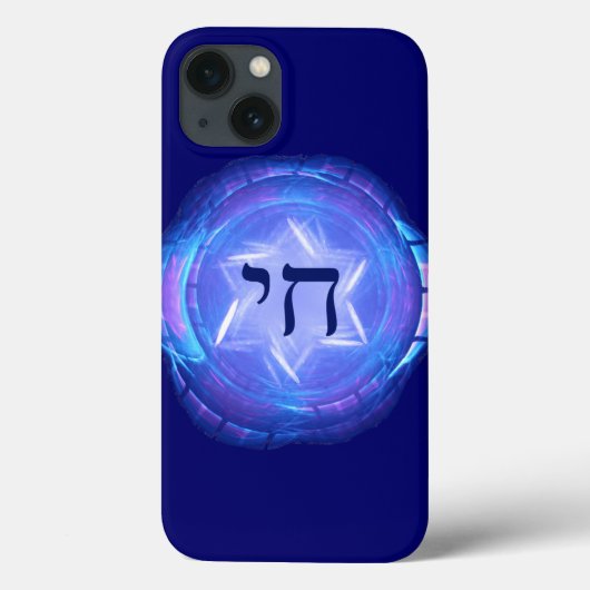 チャイ – 人生を促進 Case-Mate iPhoneケース (裏面)