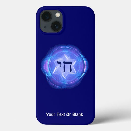 チャイ - 生命を促進する ケース・メイト iPhone ケース Case-Mate iPhoneケース (裏面)