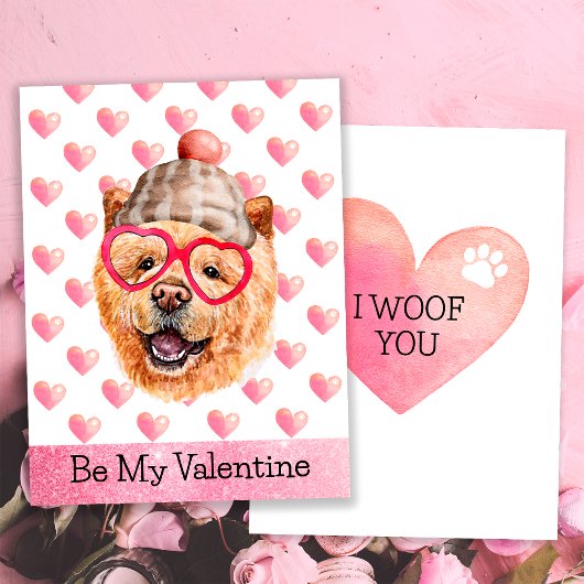 チャウおもしろいチャウI Woof You Dog Valentine's Day シーズンカード