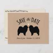 チャウシルエット結婚式の日付を保存 案内ポストカード (正面/裏面)