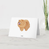 チャウチャウの挨拶状 カード (裏面)