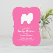 チャウチャウドッグベビーシャワーガールピンク 招待状 (スタンド正面)