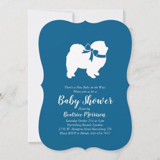 チャウチャウドッグベビーシャワーボーイブルー 招待状 (正面)
