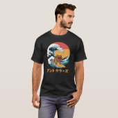 チャウチャウ日本の神奈川ウェーブドッグ Tシャツ (正面フル)