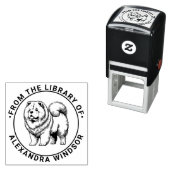 チャウチャウ犬が立つ図書館の本の名前 セルフインキングスタンプ (インサイチュ)
