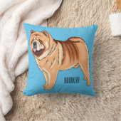 チャウチャウ犬の漫画イラストレーション クッション (ブランケット)