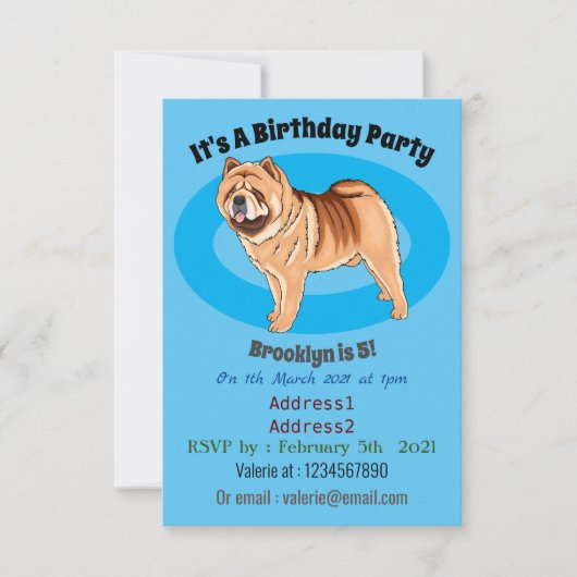 チャウチャウ犬の漫画イラストレーション 招待状 (正面)