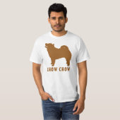 チャウ Tシャツ (正面フル)