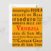 チャオ・ヴェネツィア！ ポストカード (正面/裏面)