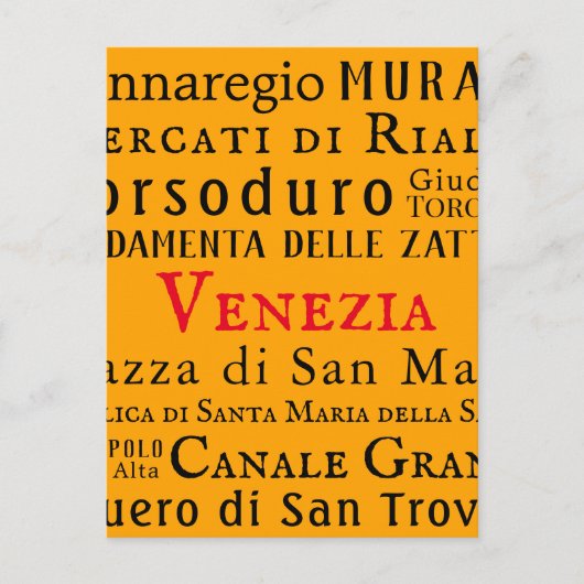 チャオ・ヴェネツィア！ ポストカード (正面)