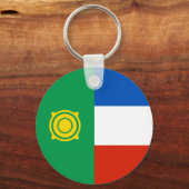 チャカシア国旗 キーホルダー (裏面)