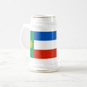 チャカシア国旗 ビールジョッキ (正面左)