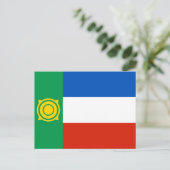 チャカシア国旗 ポストカード (スタンド正面)