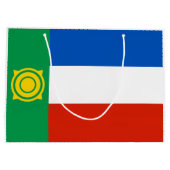 チャカシア国旗 ラージペーパーバッグ (裏面)