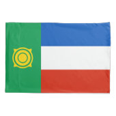 チャカシア国旗 枕カバー (裏面)