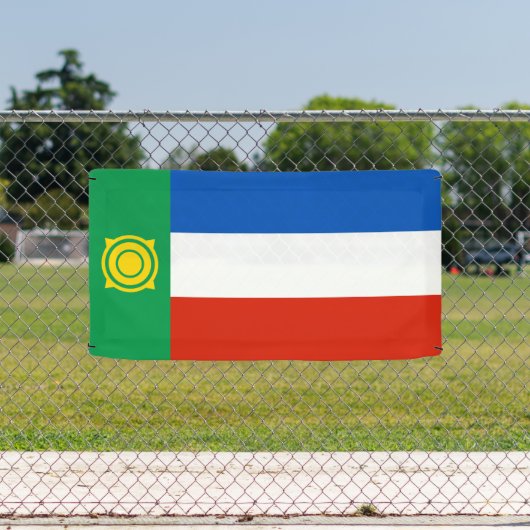 チャカシア国旗 横断幕 (インサイチュ)