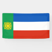 チャカシア国旗 横断幕 (横)