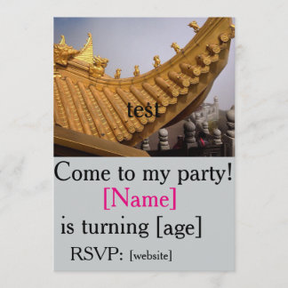 チャカラ招待テンプレートフィールド 招待状