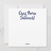 チャクプリムサマヒユダヤホリデーカード シーズンカード (裏面)