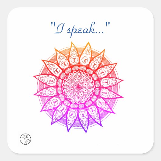チャクラエネルギーを宿したステッカーとラベル スクエアシール (正面)
