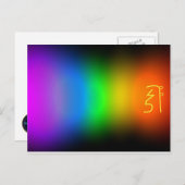 チャクラ修復はがき ポストカード (正面/裏面)