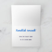 チャグウリムは各々。ハッピーライトフェスティバル シーズンカード (内部)