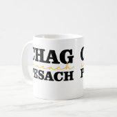 チャグサマイペサチ コーヒーマグカップ (正面左)