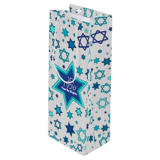 チャグサマパーソナライズされたテスター抱き枕 ワインギフトバッグ (正面アングル)