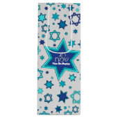 チャグサマパーソナライズされたテスター抱き枕 ワインギフトバッグ (正面)