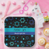 チャグサマパーソナライズされたート紙プレート ペーパープレート (パーティー)