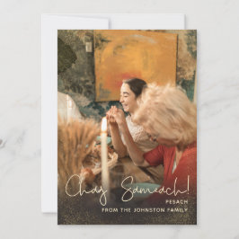 チャグサマーハッピーフェス独身のフォトグリーティングホール シーズンカード