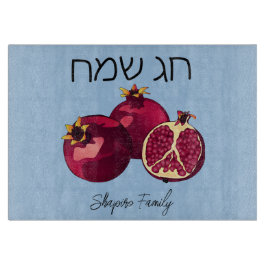 チャグサミーポメグラナートチャラ盤 カッティングボード