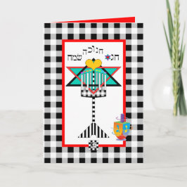 チャグチャヌッカサミーハヌキア カード