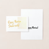 チャグ プリム サメアッハ ゴールド プリム カード (ディスプレー)