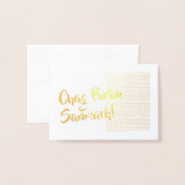 チャグ プリム サメアッハ ゴールド プリム カード (封筒付き正面)