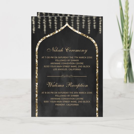 チャコールグレーヴィンテージ金ゴールドイスラム結婚アーチ 招待状 (裏面)