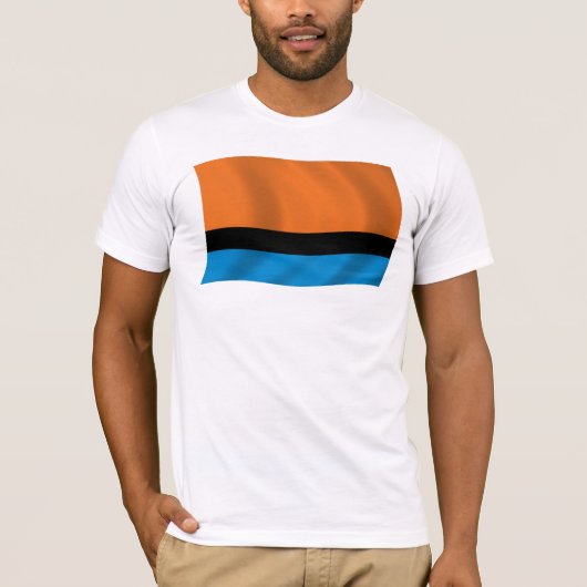 チャゴシア人の旗シャツ Tシャツ (正面)