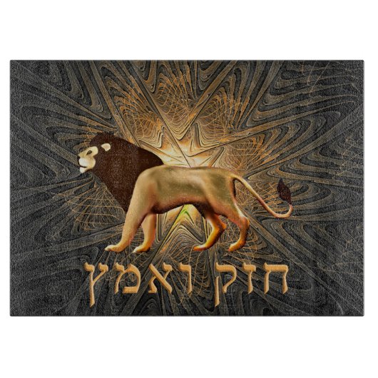 チャザックヴェエマッツ カッティングボード (正面)