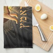 チャザックヴェエマッツ キッチンタオル (四つ折り)