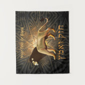 チャザックヴェエマッツ タペストリー (正面)