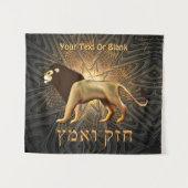 チャザックヴェエマッツ タペストリー (正面(横))