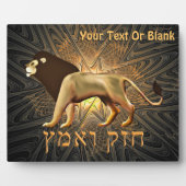 チャザックヴェエマッツ フォトプラーク (正面)