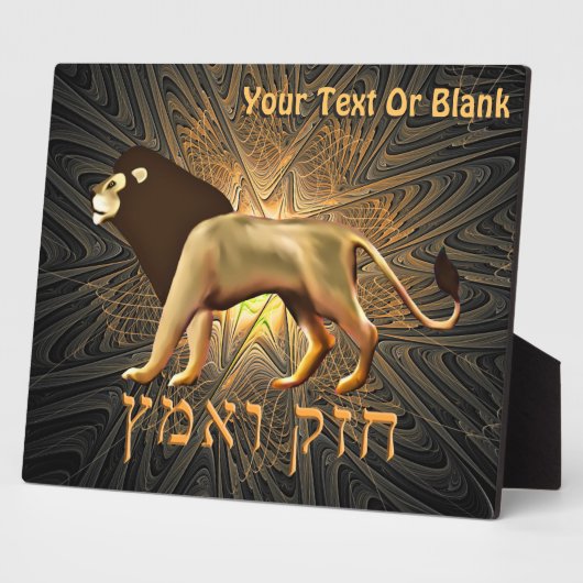 チャザックヴェエマッツ フォトプラーク (側面)