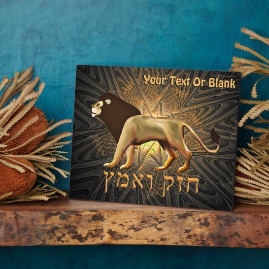 チャザックヴェエマッツ フォトプラーク (側面)