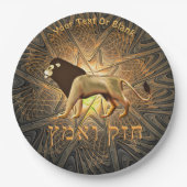 チャザックヴェエマッツ ペーパープレート (正面)