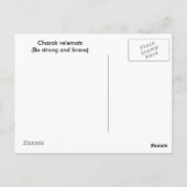 チャザックヴェエマッツ ポストカード (裏面)