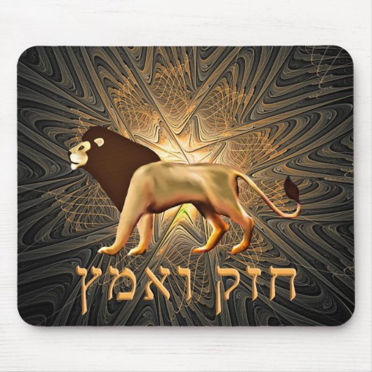 チャザックヴェエマッツ マウスパッド (正面)