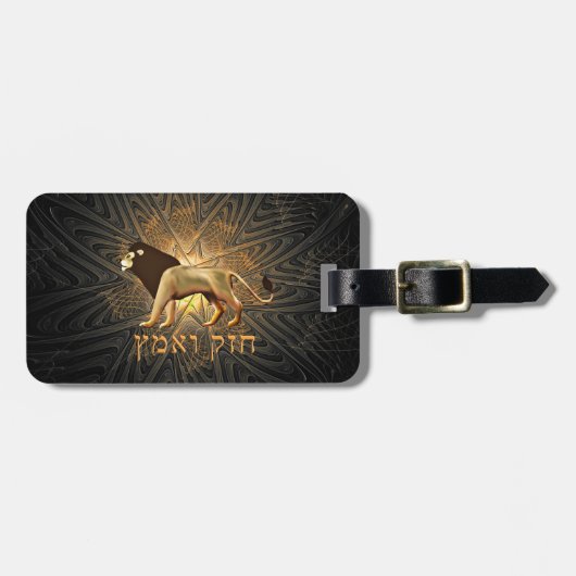 チャザックヴェエマッツ ラゲッジタグ (正面横)