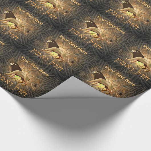 チャザックヴェエマッツ ラッピングペーパー (角)