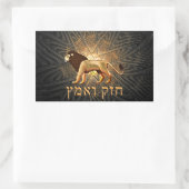 チャザックヴェエマッツ 長方形シール (バッグ)